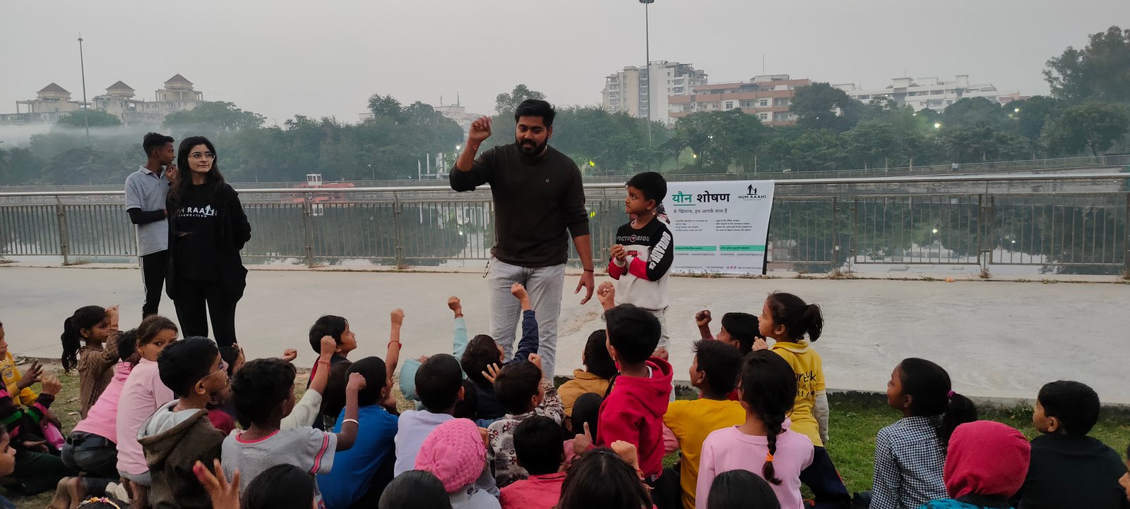 Child Safety Awareness